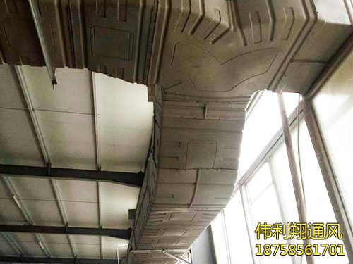 冷風(fēng)機(jī)風(fēng)管