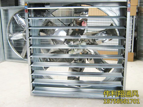 鍍鋅板負(fù)壓風(fēng)機(jī)