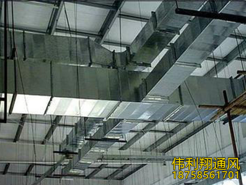 共板風(fēng)管安裝現(xiàn)場