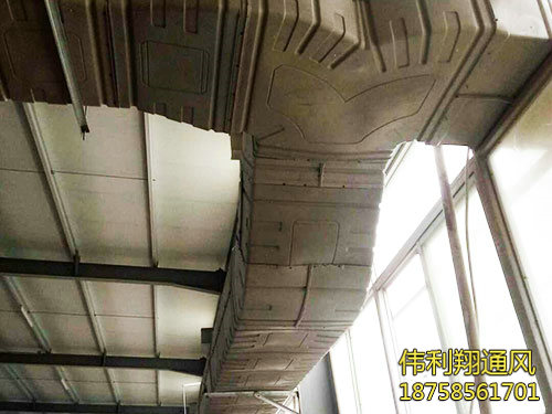 湖南省偉利翔機械通風設(shè)備有限公司_永州市生產(chǎn)安裝螺旋風管,共板風管,消防風管,銷售冷風機,負壓風機