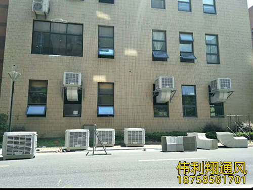 湖南省偉利翔機械通風設(shè)備有限公司,永州市生產(chǎn)安裝螺旋風管,共板風管,消防風管,銷售冷風機,負壓風機